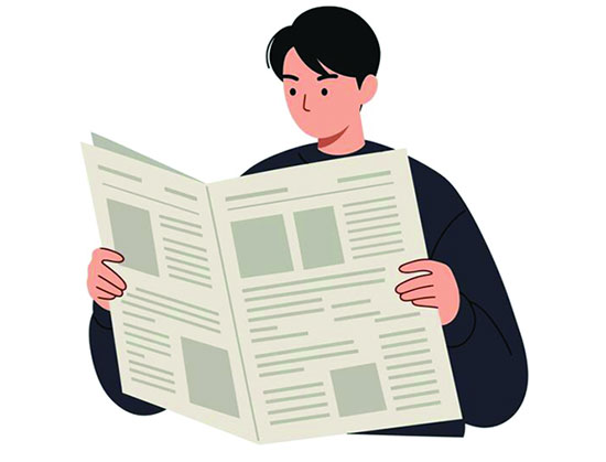 চেতনাসম্পন্ন